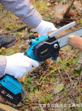 6寸伐木小锯电链锯锂锯电充电式型电67105动修枝手家持用园林园艺