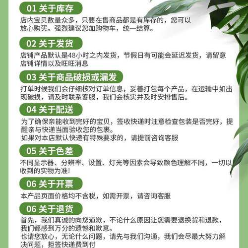 造仿绿真植橄榄树人树假可拆装盆栽客厅室内装饰摆件橄榄树橄榄树