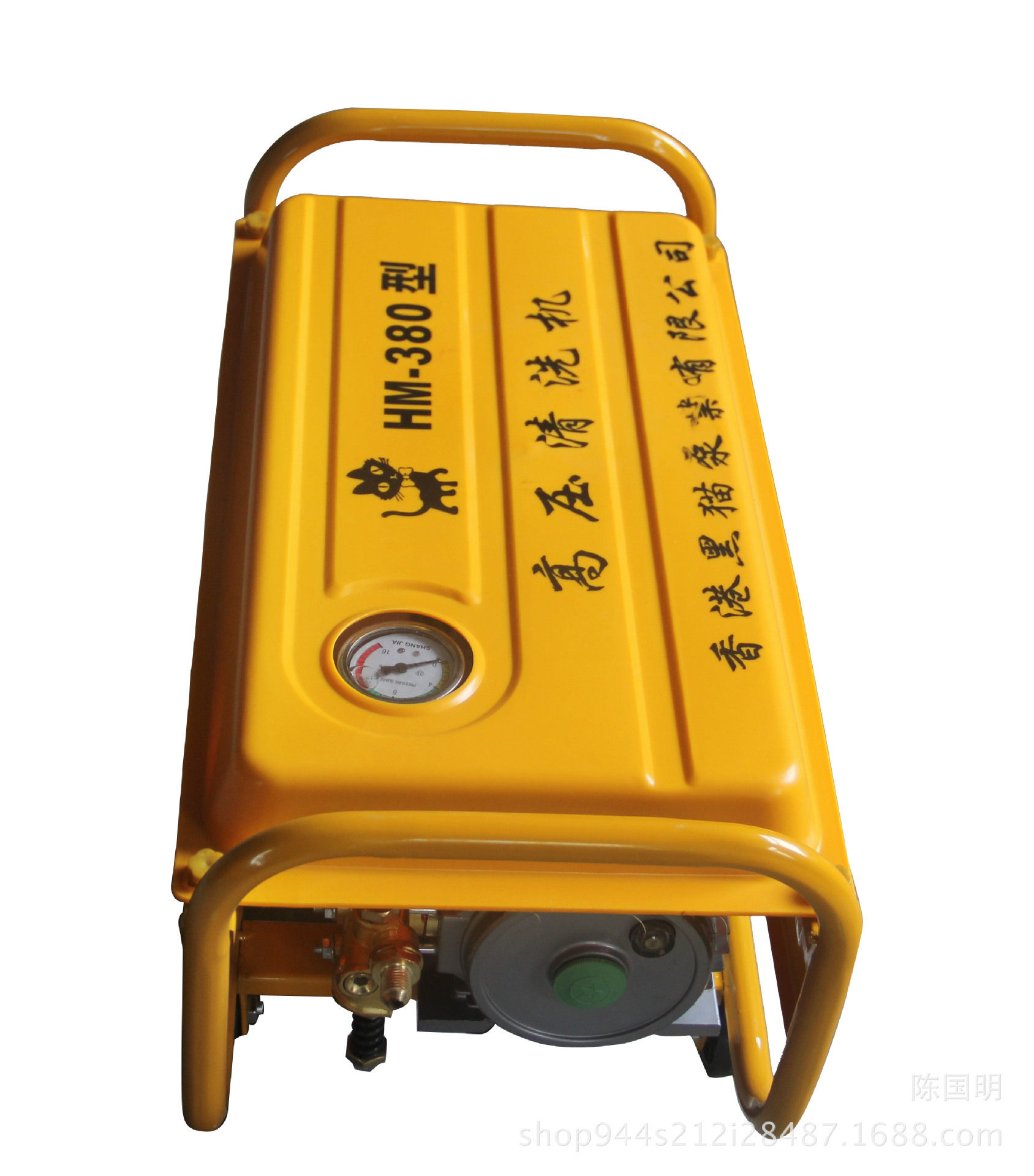 黑猫 HM-380型家用高压水流清洗机 刷车压力泵220V电动洗车机器