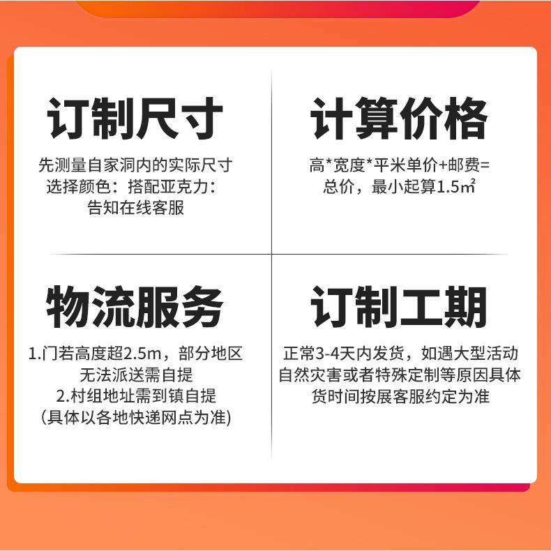 pc中式折叠门免打开放式厨房临简易木CQJ时纹孔推拉门商铺卫生间v