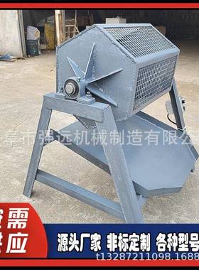 铁钉除锈角研设磨机去NXK刺滚筒抛光机金六属件去锈打磨毛备