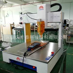 天泰厂家3直销TFT 31点三轴自动胶机全自动高丰速三维点胶机7310