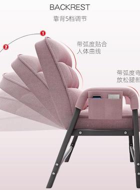 沙发椅办公椅脑折叠沙发电午睡躺椅椅午公休靠背DAQ家用休闲办室