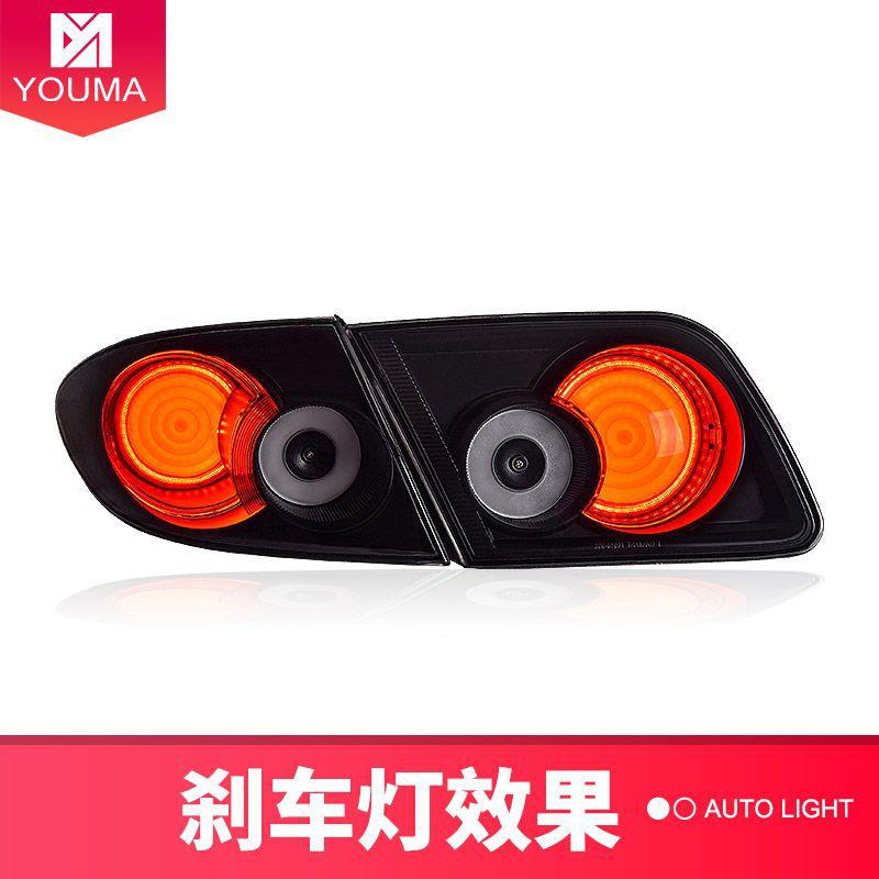 专于马自达6尾灯款总成改装多明L戈E用D行车刹车流PZN水转向尾灯