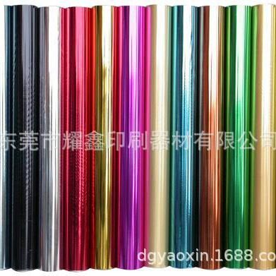 水贴纸烫金纸水贴纸专用烫金纸颜色齐全水松纸烫金纸电化铝
