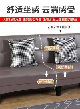 发床可折叠济科型技布简经约小户沙型出租房NQL公寓两用客厅网红