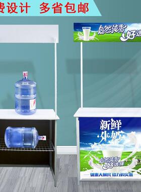 促SHB销台示架超粉试吃台地推桌冰摆市摊桌子折叠便携可移动小展