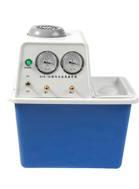 上海叶拓SHB-I抽IIA水循环馏多用泵抽滤真空蒸JZS泵循环水真空泵