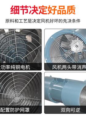 SD认S-1120型射37KW正反可逆地64135下洞库通风用隧道机流风3C证