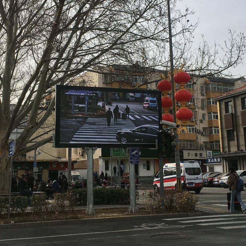 新型一体式通信号灯带行人无品牌/过安全预系统警LED街行人闯红灯