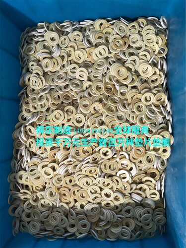 FR4垫圈?PTFE垫片?PVC垫片?软胶垫片?乙缩醛垫片?树脂垫片