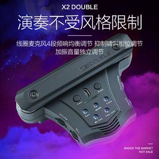 DOUBLE音孔加振拾音器民谣木吉他精灵G0同频加震扩音器免开孔演出
