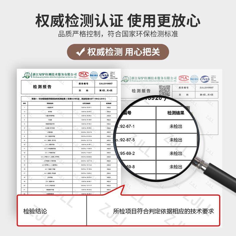 J^05新款皮床主卧室现代简米2无品牌/约大气1米8双人215实木储物