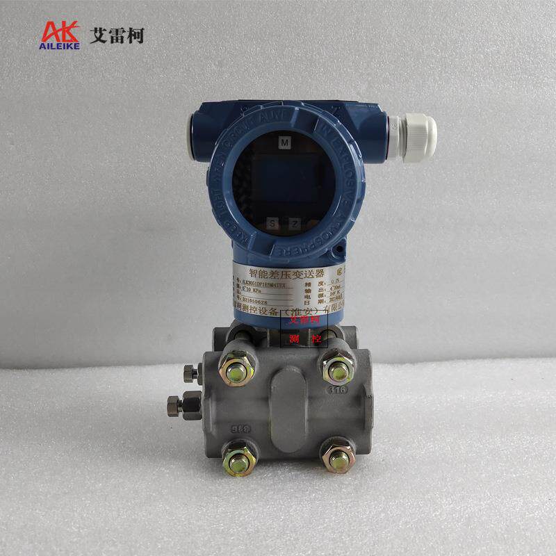 差压变送器ALK051DP1E5M4TEXFMQ电容式级变3.送器024~20mA输出
