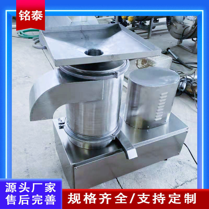 新型全自动商用磕蛋机蛋液分离
