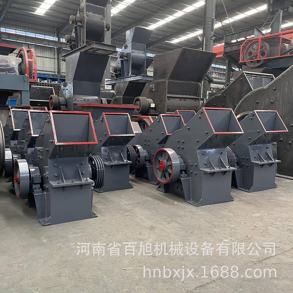 BX350小型移石石锤式破碎机动砖头石子制砂机矿山锤式灰碎石机