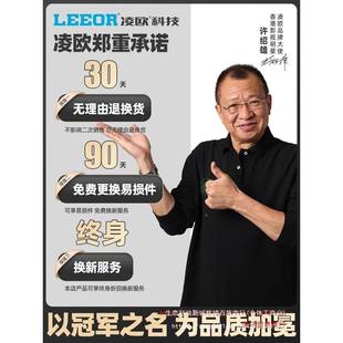 2440欧台钻台式 钻床1Z5216Z41凌20Z413钻攻两用机ZS416钻铣床雅通