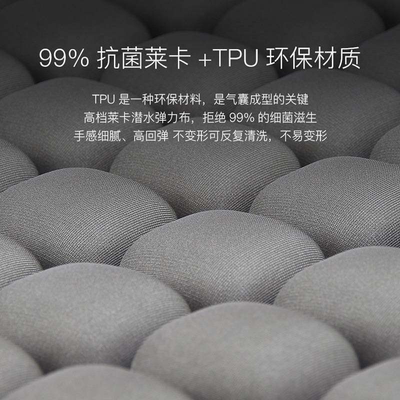 JFT坐垫家居日用久坐不累美臀垫办公室轮椅充气椅子垫学生坐垫