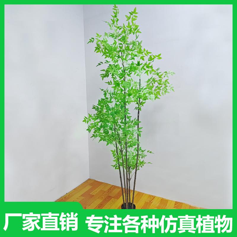 仿件真绿植南天竹盆南天竹落地栽室内大型花植物摆客厅轻奢装饰假