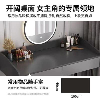 梳妆URO台卧室现代简约小型化妆台镜小户型红化妆柜网主简妆易卧