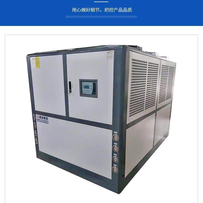 源头厂家3-JMQ0冷水机水冷式工冰业冷水机组4海鲜水机P冷却机制设