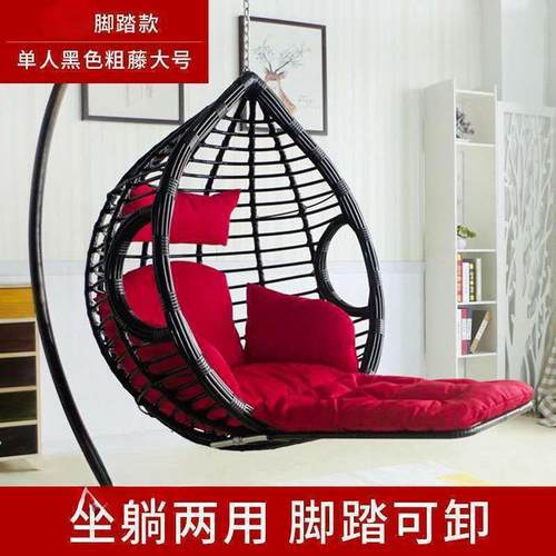 浪漫摇吊篮藤外椅吊椅摇篮吊床台秋千摇椅室内懒人阳ZSX椅鸟巢户