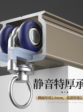 固龙成双向缓冲吊轮滑轮推拉轨房道轨厨阻尼缓冲FZV吊吊门轮黑色
