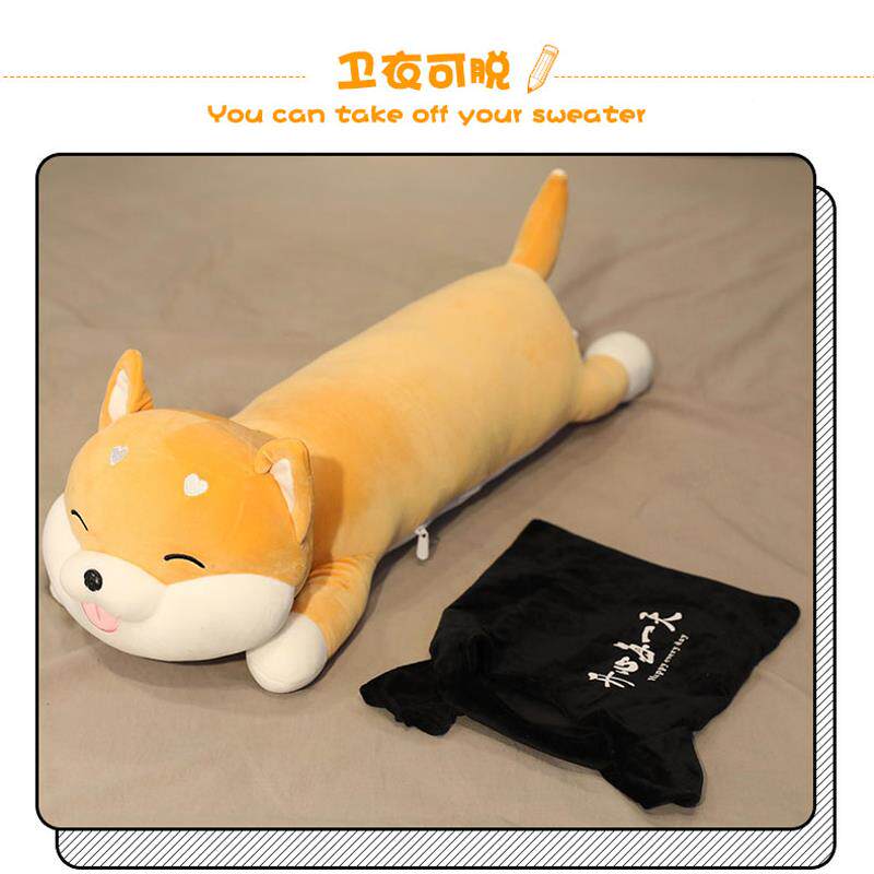 7L8K柴犬抱枕长条枕床上生睡头觉ERL夹女靠枕床头靠垫男生款卧腿