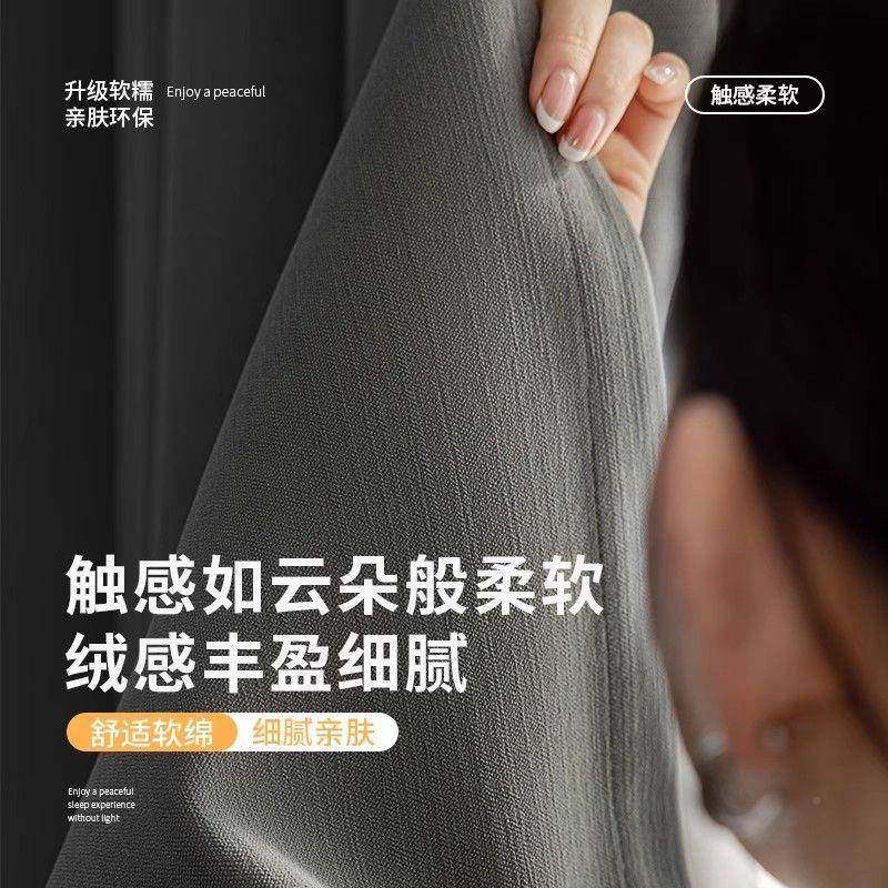面雪窗尼尔全遮光20双25新款帘卧室客厅式奶油风法无品牌/房间轻