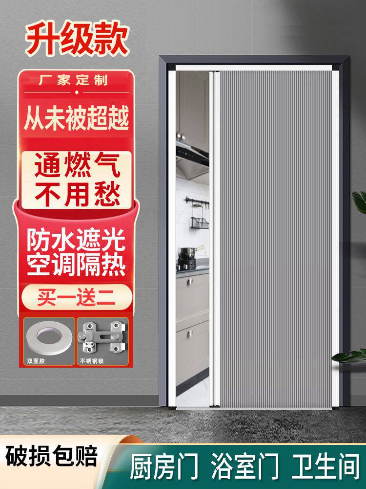 厨房无轨蜂巢折叠门拉伸阳台厨房验收浴室家用简易隔断隐形推拉门