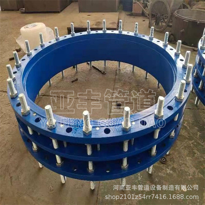 VSSJAF球墨铸铁双法兰传力接头