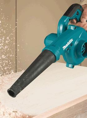 牧充田Mita电式吹风机DUBk185Z锂电DUB1a86调AQK速18V