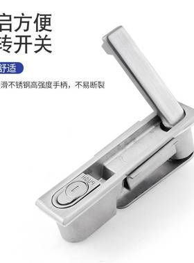 304不锈钢MS818配电箱锁电柜平面锁配电柜门锁动力柜门锁机柜门锁