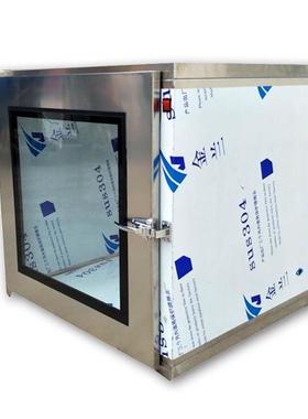 304/21不锈FFV钢传递窗机械电子连锁单层玻洁璃净传递窗外带紫0线