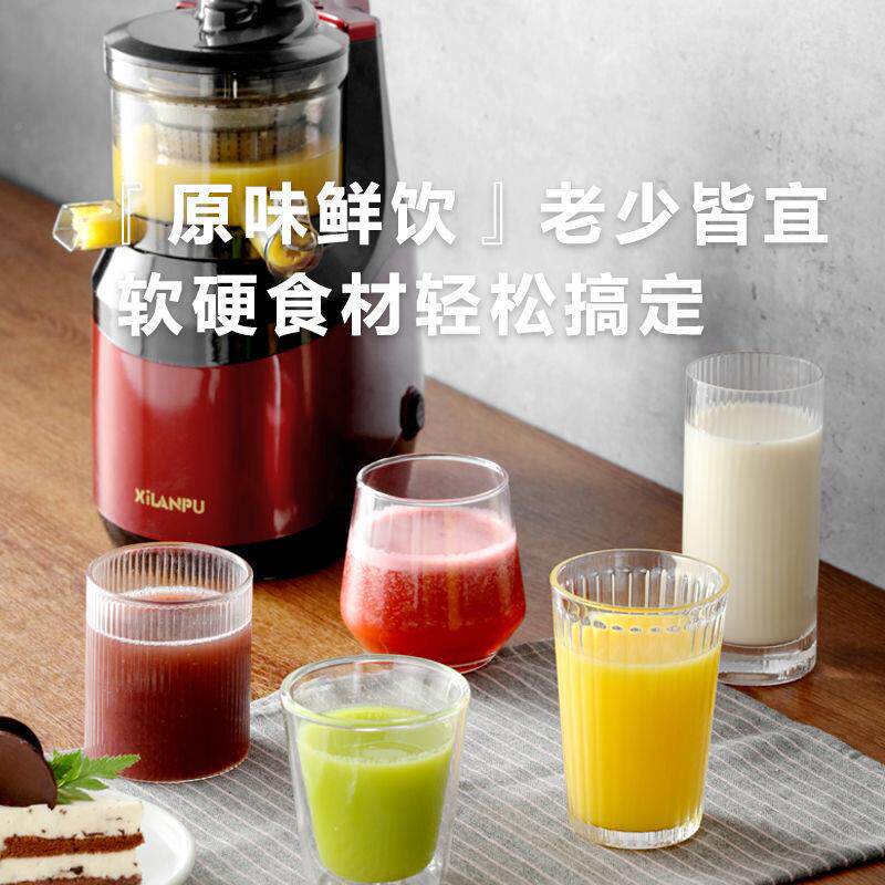 无品牌/榨汁机家用自动汁用分离汁水果商多功能原汁机炸果蔬摆摊
