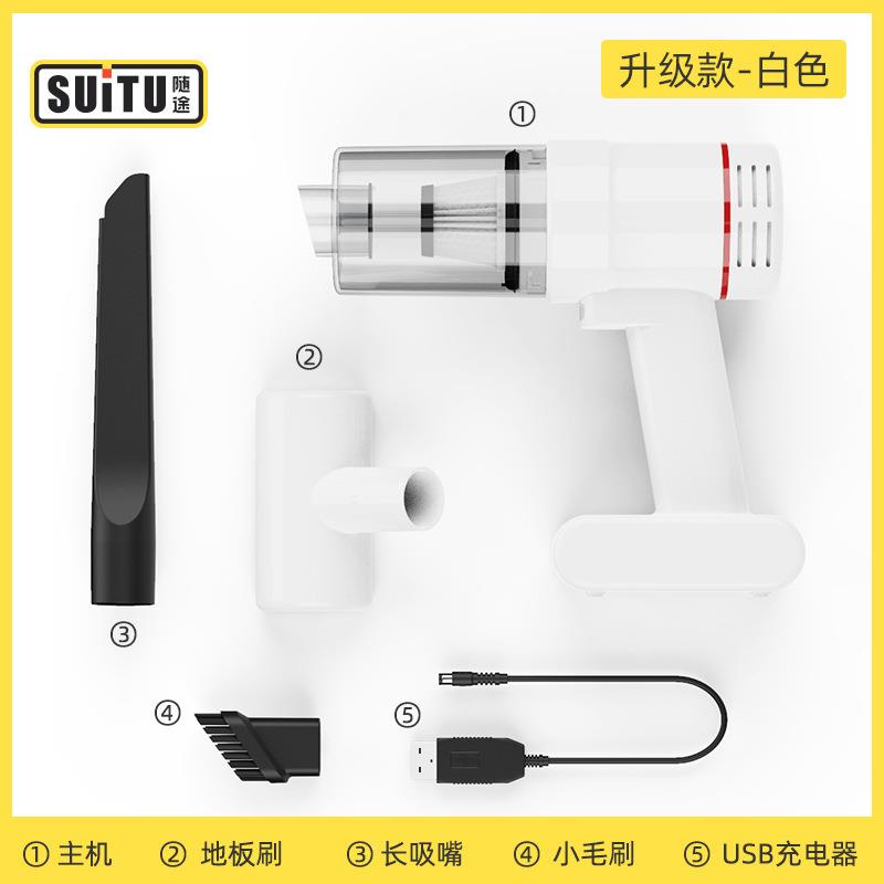 汽ST-116车用品无吸线手持尘器携便大力吸尘机无刷吸电机干湿车内