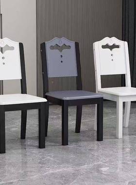 实木椅子JRB7bGjs餐椅家用约现代新中式餐厅吃饭餐木桌椅头凳子全