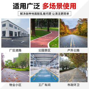 电动扫地车式 小区车间环卫清扫产车生厂家多功能驾驶FAT扫地机