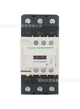 LC1D3L0C0Q7KLCCLC1D620Q7CLC1D410Q7C1D205Q7C接触器现货