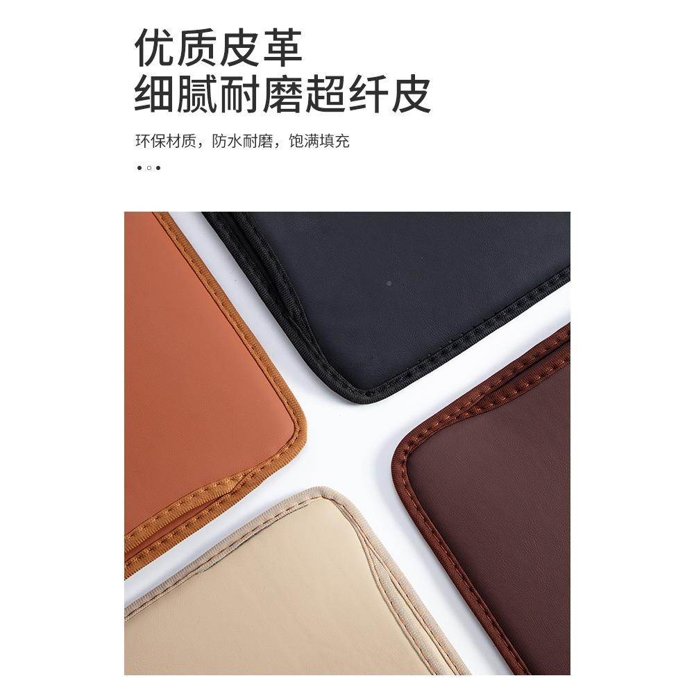 汽汽车椅防踢垫排车内饰车用后后座防磨防护ltao6640贴装饰用座品