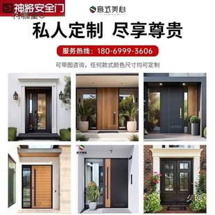 铝入户门玻子母门别墅大门铸双开门木纹对开农村房自璃建进麦9920