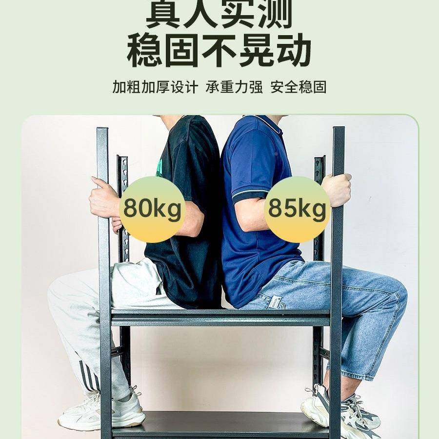 家用铁艺书架纳多层地置物架BYY儿童书学生书本收架柜客落厅储物,电子元器件市场,其它元器件,淘宝优惠券,粉丝福利购,淘宝优惠卷