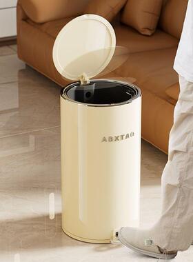 不锈钢垃圾桶房用大号带盖卫脚踩家客厅厨卧室生间高颜GSU值垃圾