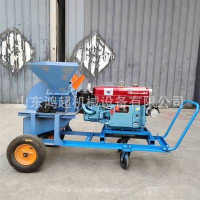果木枝条粉碎机柴油电动木屑机 移动式柠条打碎机