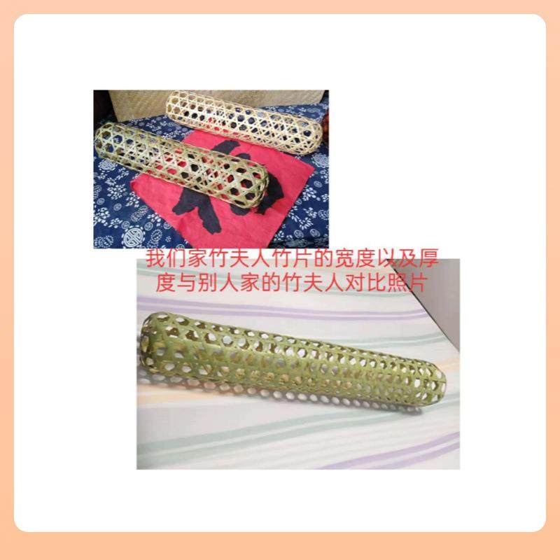 Y0EZ顺丰夫人抱枕竹竹制⇖靠F$ph(b*&垫竹编枕头老人妇搁脚孕通风