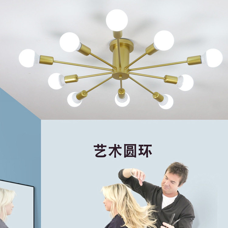 理发店专用吊灯创意个性灯具美发店发廊店铺商用超亮服装店吸顶灯