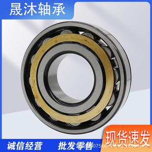 洛阳圆柱滚子轴承NF49EMNF142N0EMNF422EM424FEMNF85031426NF428