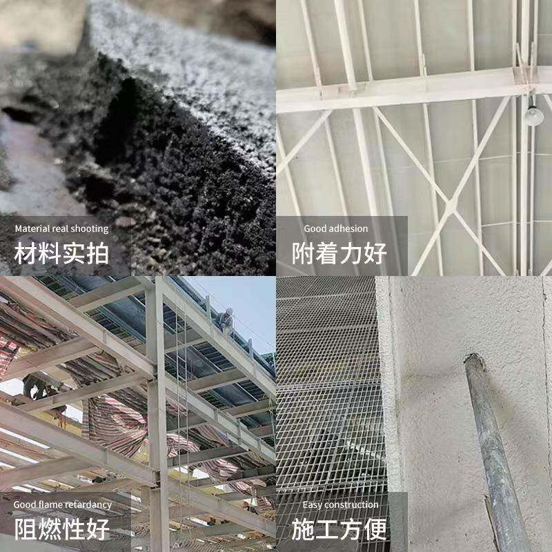 钢结防火涂料构火涂型料防室内外膨胀型国标薄型超薄水型厚油型防