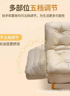 奶BSX风小型懒人布客艺沙发厅20油25新款可躺可睡双人出租户房沙