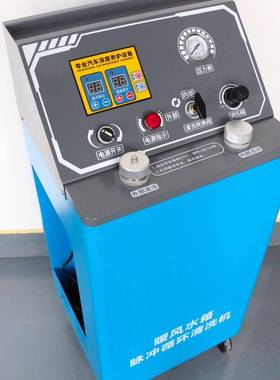 加热型汽暖风小水箱车脉清洗机48882脉冲冲压力可调冷节却系统过